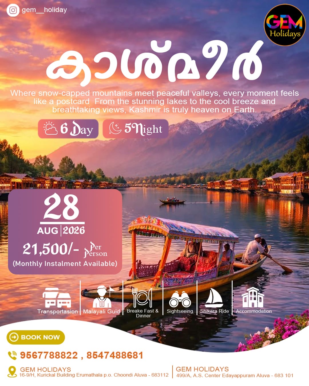 Kashmir