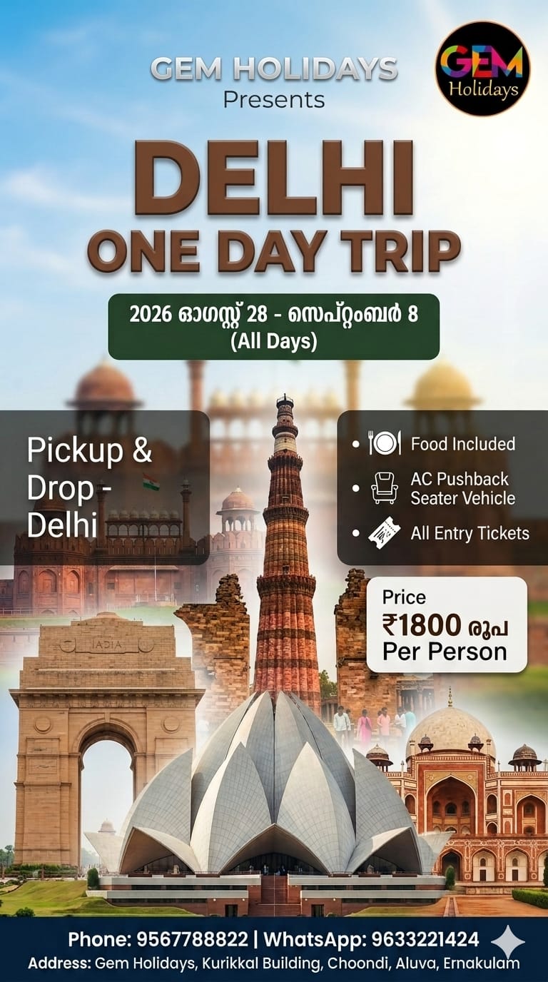 Delhi city tour